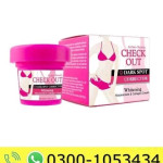 Check out Vagina Whitening Cream Price in Pakistan