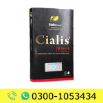 Cialis Black 200mg Price In Pakistan