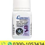 Clenbuterol 40 Mcg Tablets Price in Pakistan