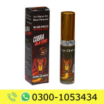 Cobra Delay Spray Price in Pakistan