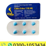 Cobra Extra 110/60 Price in Pakistan