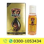 Cobra Oil Price in Pakistan