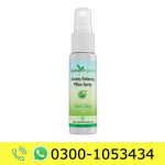 Conatural Pillow Mist Spray Price in Pakistan