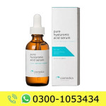 Cosmedica Hyaluronic Acid Serum Price in Pakistan