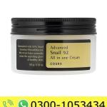 Cosrx Advanced Snail 92 All in One Cream Price in Pakistan