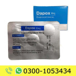 Dapoxetine Hydrochloride Tablets Price in Pakistan