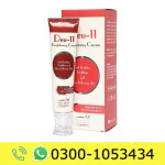 Deu-11 Whitening Cream Price in Pakistan