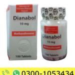 Dianabol Tablets Price in Pakistan