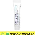 Differin Adapalene Gel 0.1 % Acne Treatment Price in Pakistan