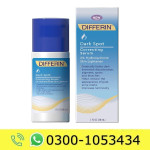 Differin Dark Spot Correcting Serum Price in Pakistan