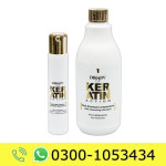 Dikson Keratin Shampoo Price in Pakistan