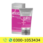 Doc Johnson Reverse Tightening Gel Price in Pakistan