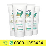 Dove Body Love Sensitive Care Hand Cream Price in Pakistan