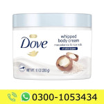 Dove Whipped Body Cream Price in Pakistan