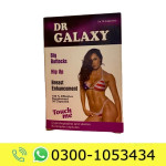 Dr Galaxy Hip Up Capsule Price in Pakistan
