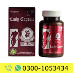 Dr James Lady Capsule Price in Pakistan