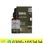 Eibhc Ayurvedic Breast Toner Massage Oil Price in Pakistan