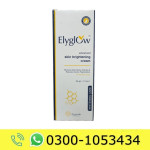 Elyglow Skin Brightening Cream Price in Pakistan