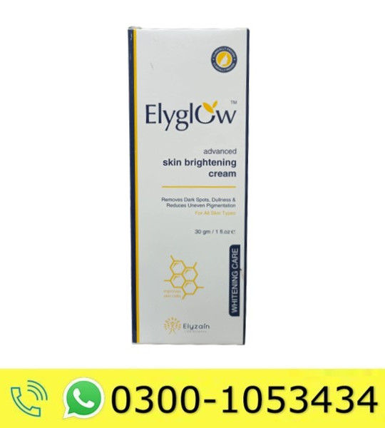 Elyglow Skin Brightening Cream Price in Pakistan