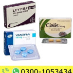 Erectile Dysfunction Tablets Price in Pakistan