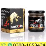 Erkexin Macun Price in Pakistan