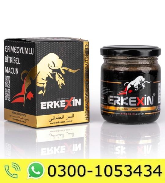 Erkexin Macun Price in Pakistan