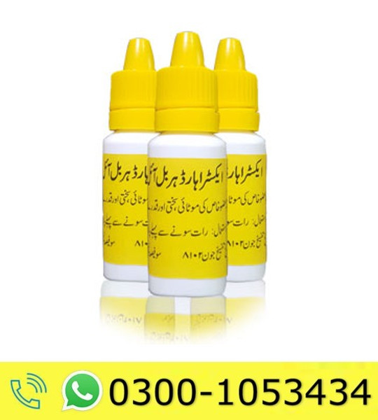 Extra Hard Herbal Oil Price in Pakistan