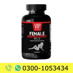 Female Enhancement Pills Price in Pakistan