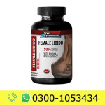 Female Libido Booster Pills Price in Pakistan