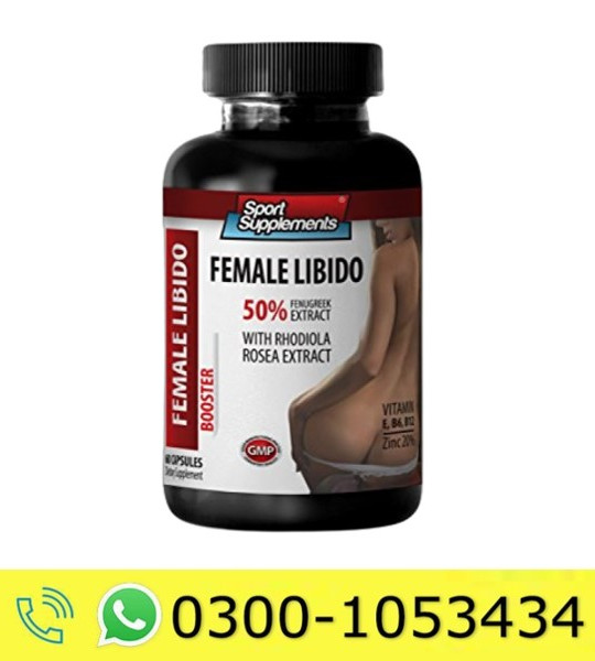 Female Libido Booster Pills Price in Pakistan