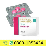 Female Viagra Tablets Price in Pakistan