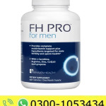 Fh Pro Supplement Price in Pakistan