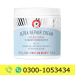 First Aid Beauty Ultra Repair Cream Price in Pakistan
