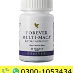 Forever Multi Maca Price in Pakistan