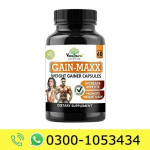 Gain Maxx Weight Gainer Price in Pakistan