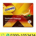 Gerimax Tablets Price in Pakistan