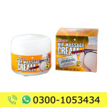 Ginger Hip Massage Cream Price in Pakistan