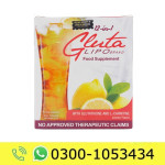 Gluta Lipo 12 in 1 Price in Pakistan