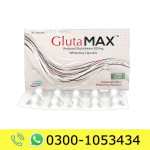 Glutamax Whitening Capsule Price in Pakistan