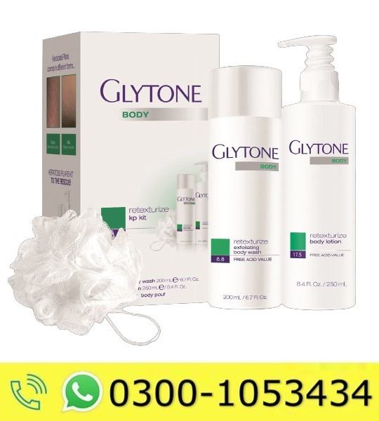 Glytone Exfoliating Body Lotion Price in Pakistan