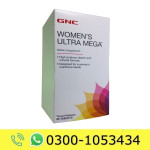 GNC Women's Ultra Mega Price in Pakistan