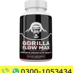 Gorilla Flow Max Price in Pakistan