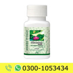 Green World Slimming Capsules Price in Pakistan