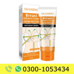 Guanjing Breast Enhance Cream Price in Pakistan