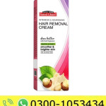 Hair Removal Cream Price in Pakistan