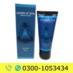 Hammer Of Thor Gel Price in Pakistan