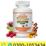 Harmonify Berberine with Ceylon Cinnamon Capsules Price in Pakistan