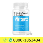 Health Research Institute Viritenz Capsules Price in Pakistan