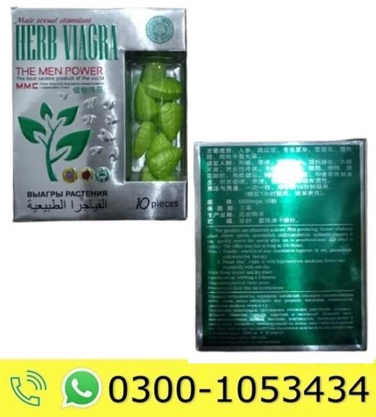 Herb Viagra Tablets Price in Pakistan