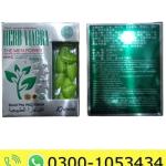 Herb Viagra Tablets Price in Pakistan
